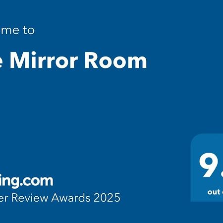 The Mirror Room Βελίκο Τίρνοβο Εξωτερικό φωτογραφία
